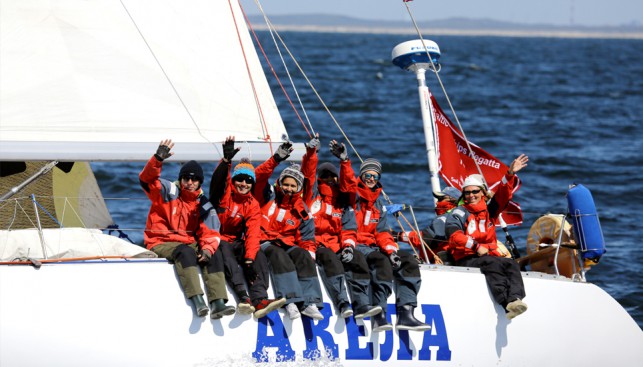 "Акела" прошла Гибралтар