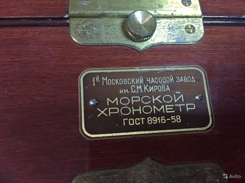 Какие часы не боятся воды?