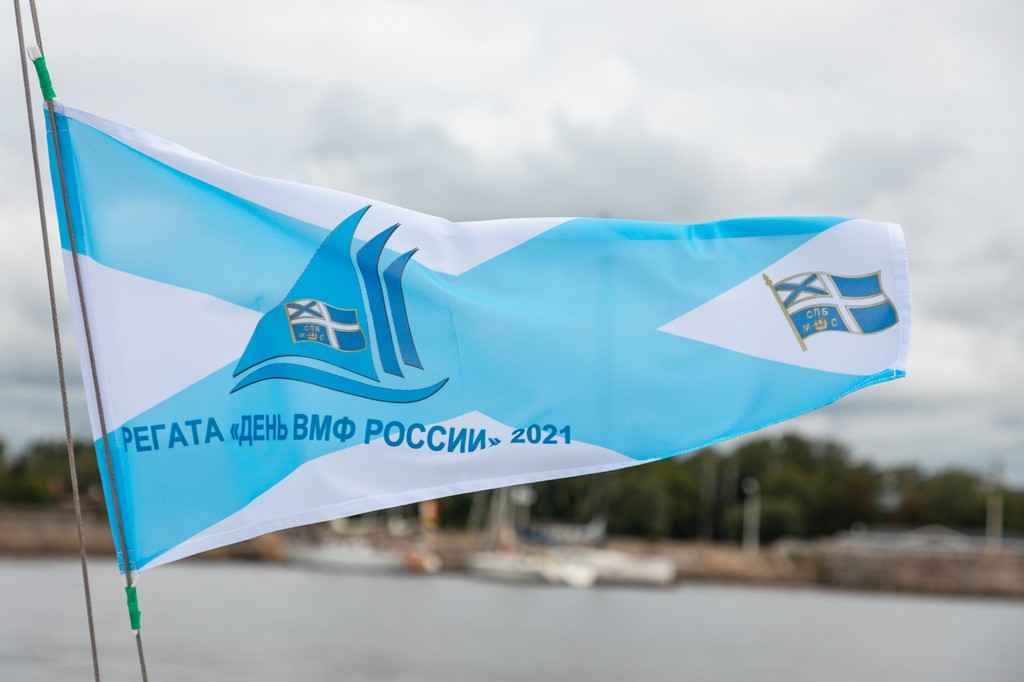 В честь Дня ВМФ