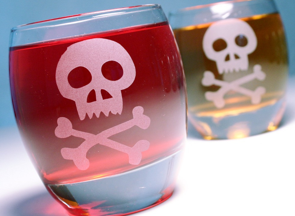 Самый РОМантичный напиток