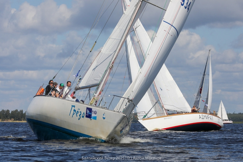 «Балтийский ветер 2025». Пять лет вместе