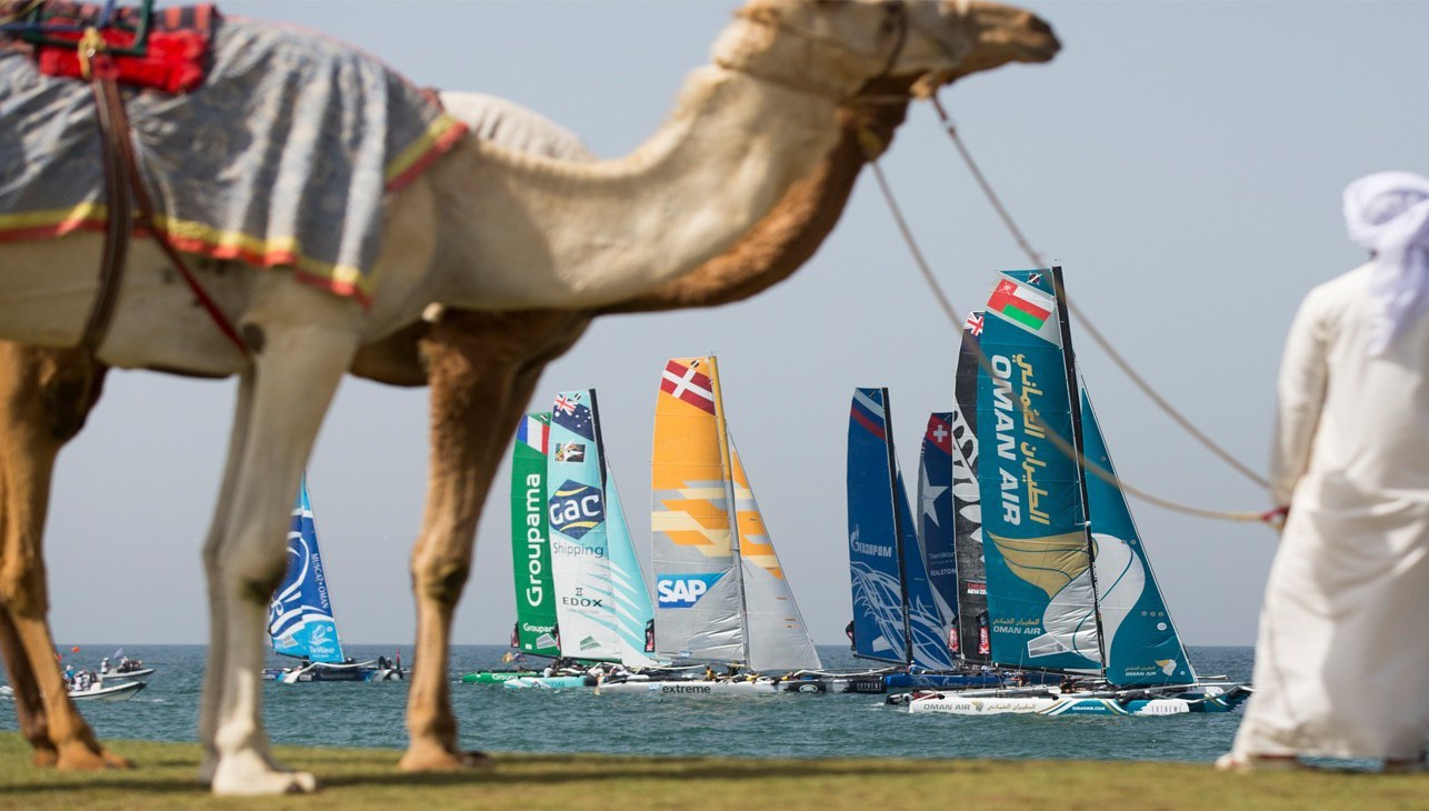 Extreme Sailing Series. На низком старте