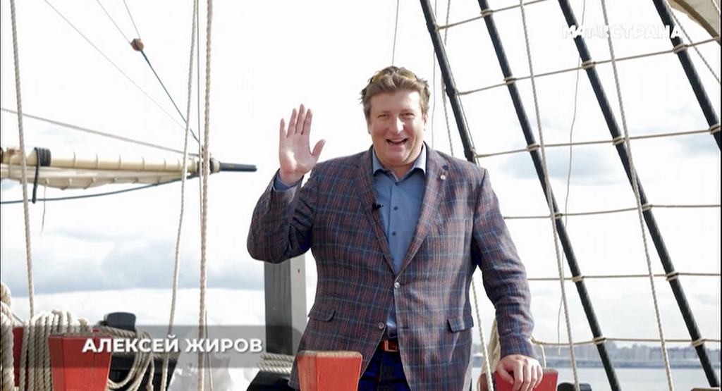 Новая программа Алексея Жирова