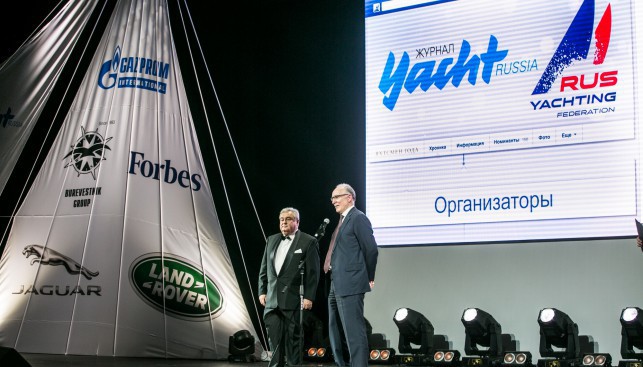 Уважаемые друзья!