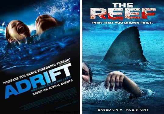 Фильм! Фильм! Фильм! - 5