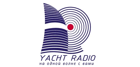 Вас слушают! С днем рождения, Яхт-Радио!