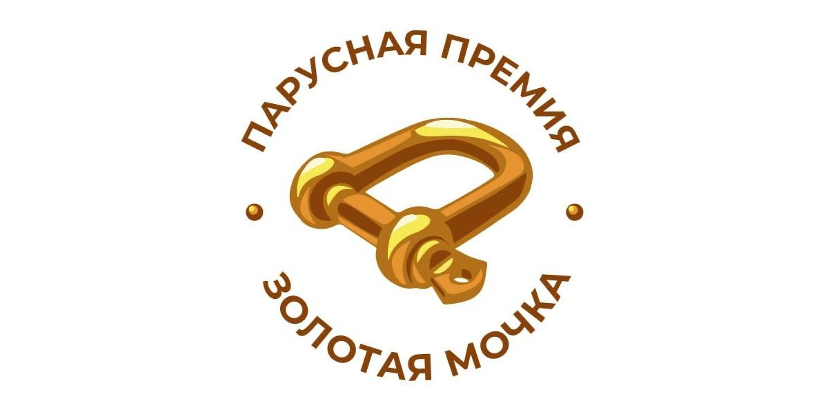 Кому достанется «Золотая мочка»?