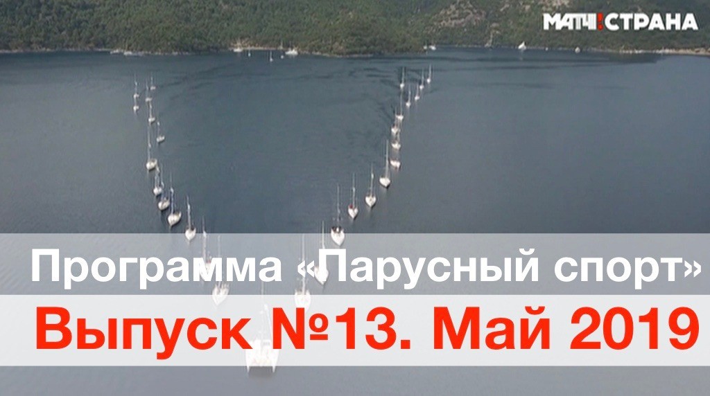Есть что посмотреть