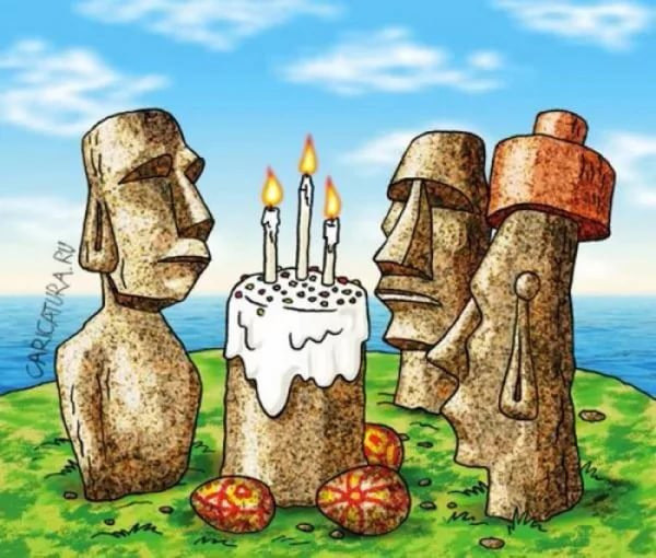 "Именной" остров