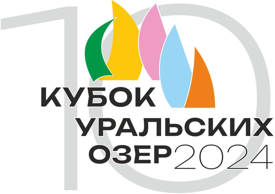 В Нижнем Тагиле свежо и азартно