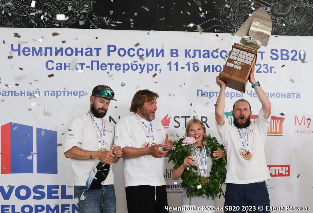 Трехкратные!