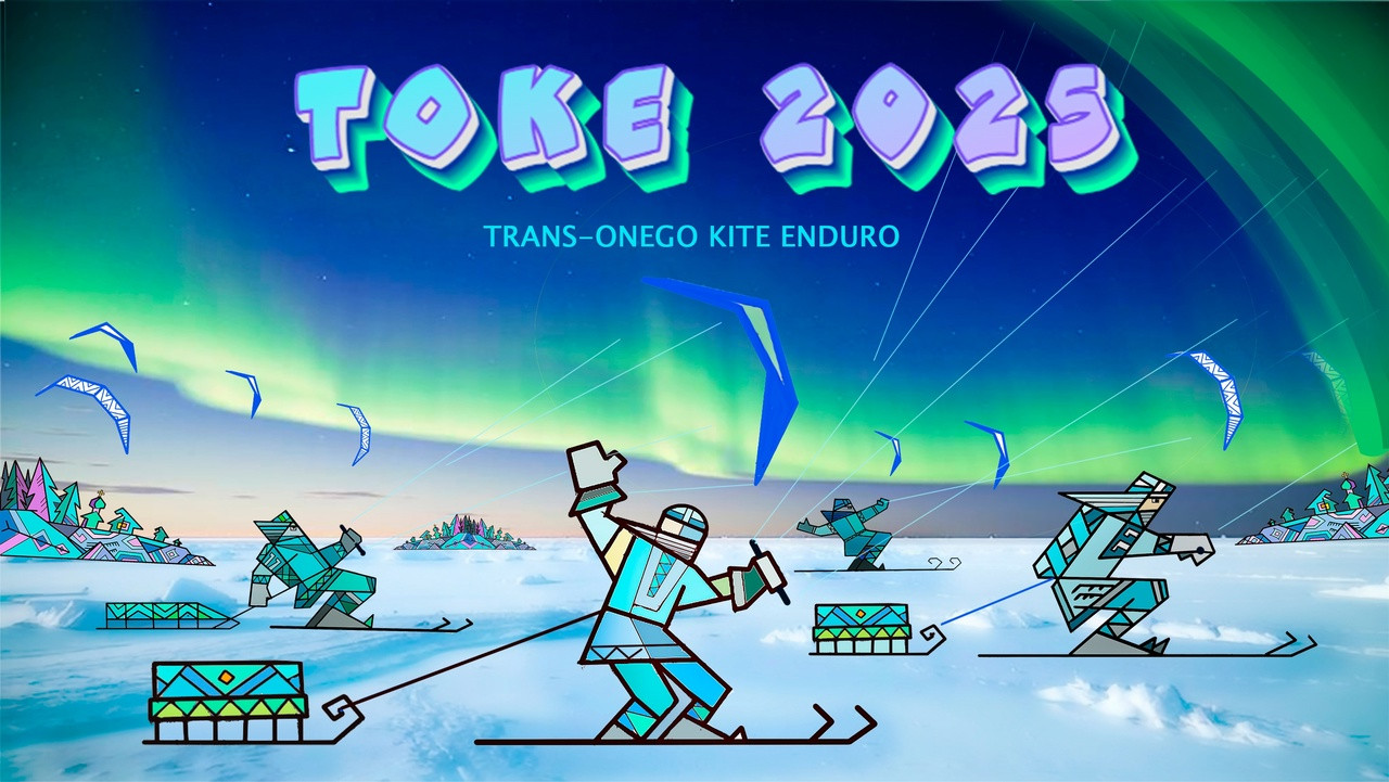 TOKE уже скоро!