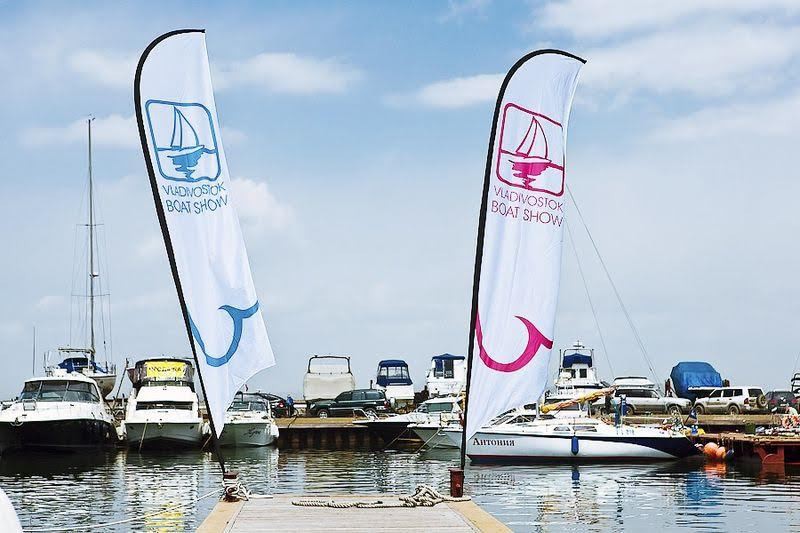 Vladivistok Boat Show 2016 приглашает