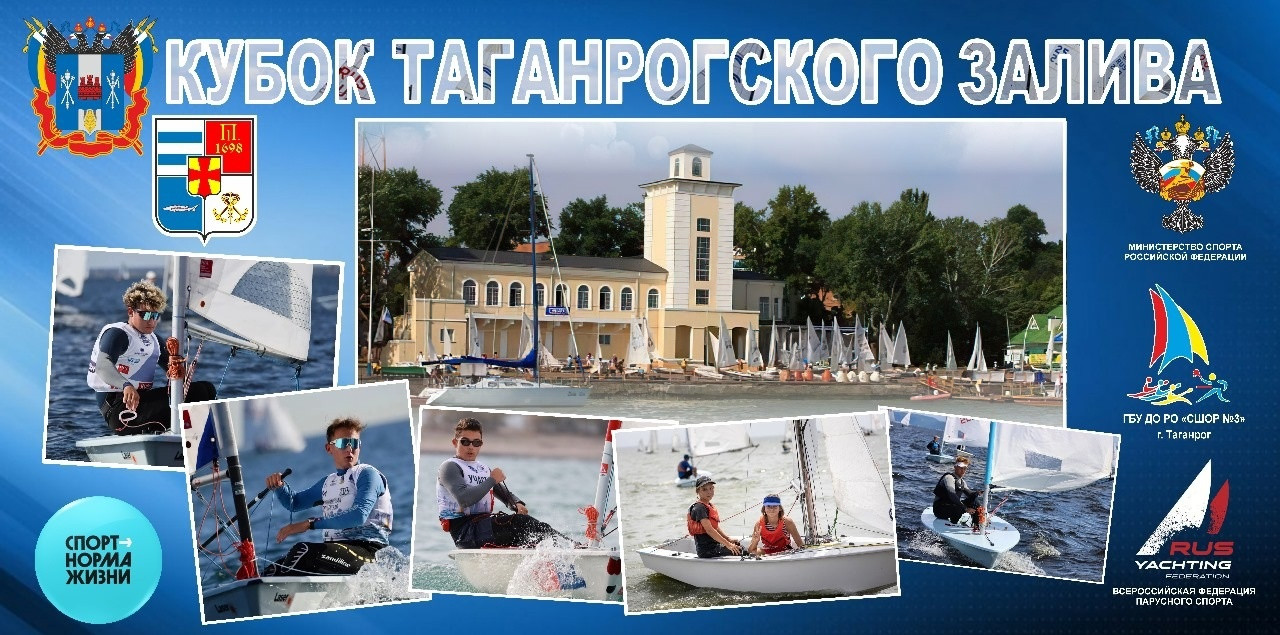 В преддверии и предвкушении