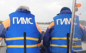ГИМС во всеоружии