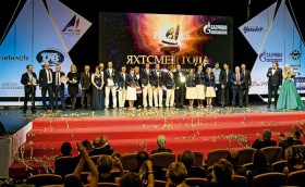 «Яхтсмен года»-2017: начинается прием заявок