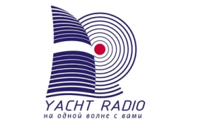 Вас слушают! С днем рождения, Яхт-Радио!