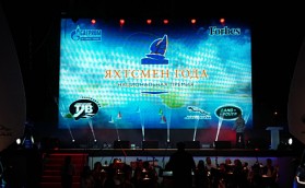 Объявлены победители Национальной премии «Яхтсмен года 2014»