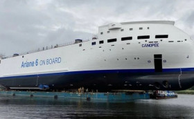 Корпус Canopee уже построен