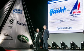 Определен шорт-лист Национальной премии «Яхтсмен года 2016»