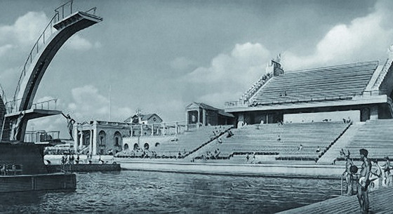 Водная станция, она же Водный стадион