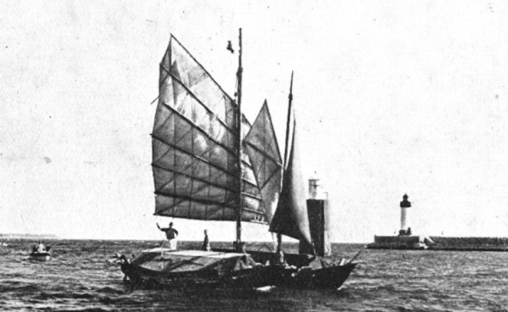 Эрик де Бишоп. Абсолютно свободный