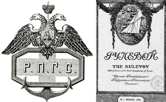 Союз не был нерушимым