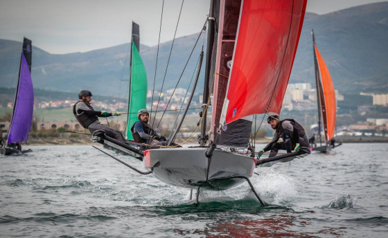 И полетели!