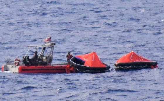 Без следа…