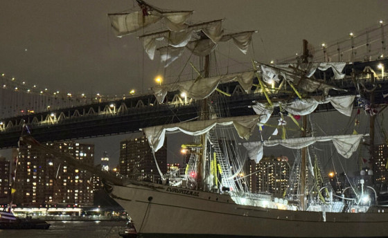 Трагедия в Нью-Йорке