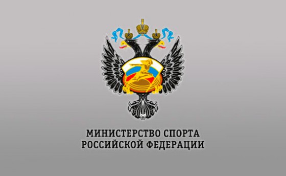 «Мы были услышаны»