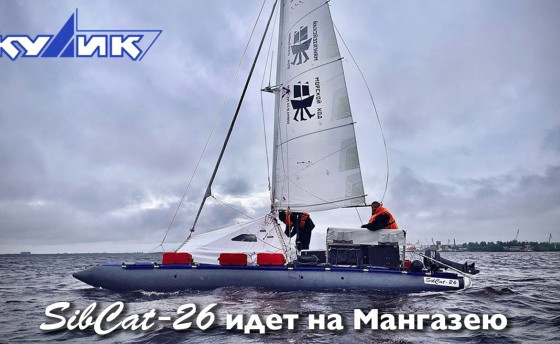 Времена сплетаются в дуэте: «Матера» и «Товарищ»