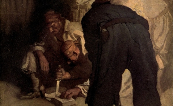 Пиковый интерес к «черной метке»