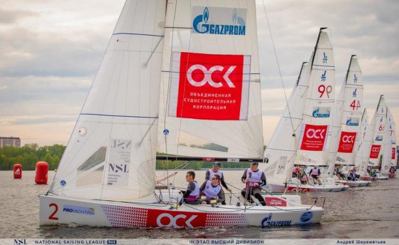 Все решили вторые места…