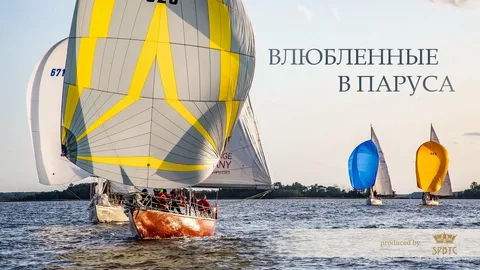 Влюблен по собственному желанию…