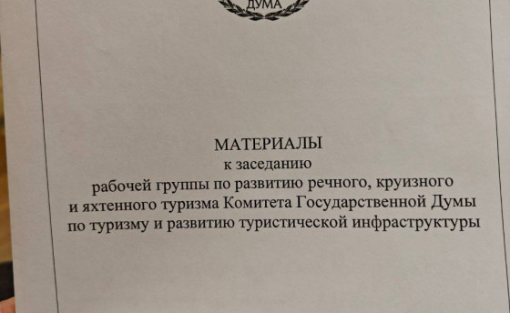 Как бы заглянуть под обложку?