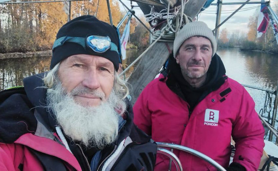 Russian Ocean Way. День возвращения
