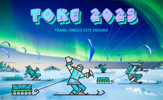 TOKE уже скоро!