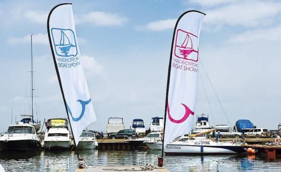 Vladivistok Boat Show 2016 приглашает