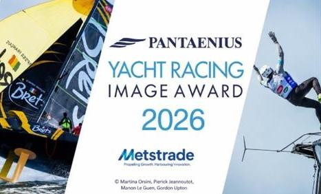 Остановись, мгновенье! Год 2026-й…