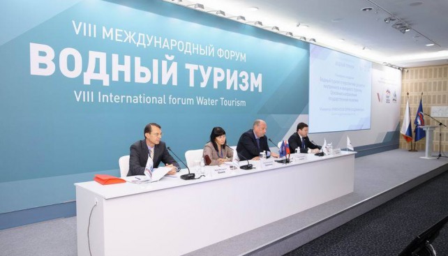 Из пустого в порожнее или Заметки о форуме "Морской туризм"