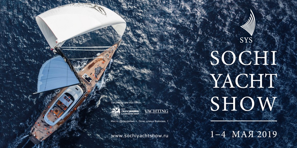 Sochi Yacht Show 2019