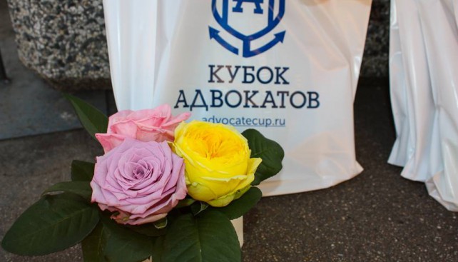 В сентябре. В Италии!