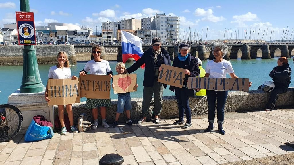 группа поддержки