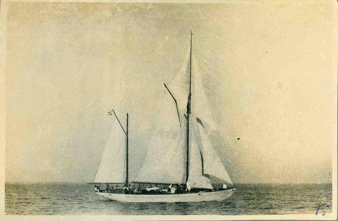 "Ударник"