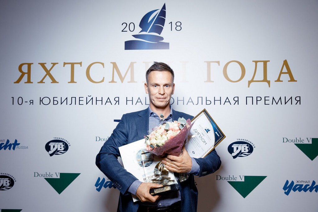 Вадим Пушев