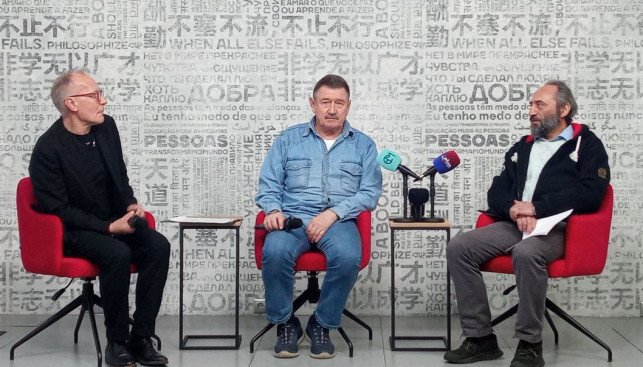 Пресс-конференция начинается