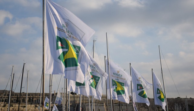 Внимание, гонка начинается...