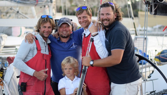 Они сделали это!