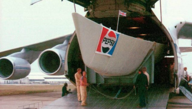 Погрузка на Ан-124